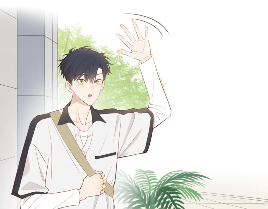 《邻家弟弟太难管啦》第36话 春心萌动 第30页