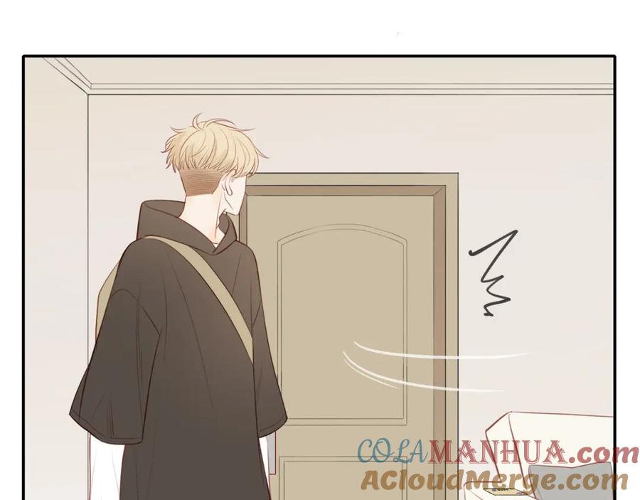 《邻家弟弟太难管啦》第36话 春心萌动 第19页