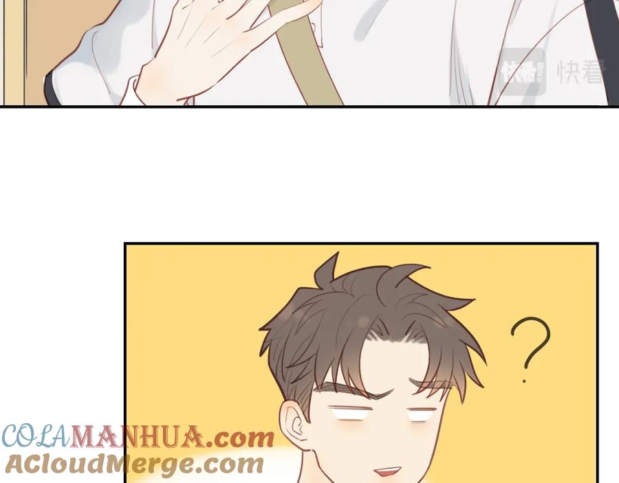 《邻家弟弟太难管啦》第37话 旁观者清 第13页
