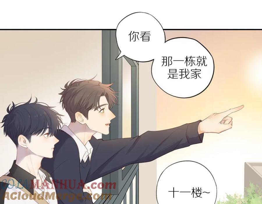 《邻家弟弟太难管啦》第37话 旁观者清 第70页