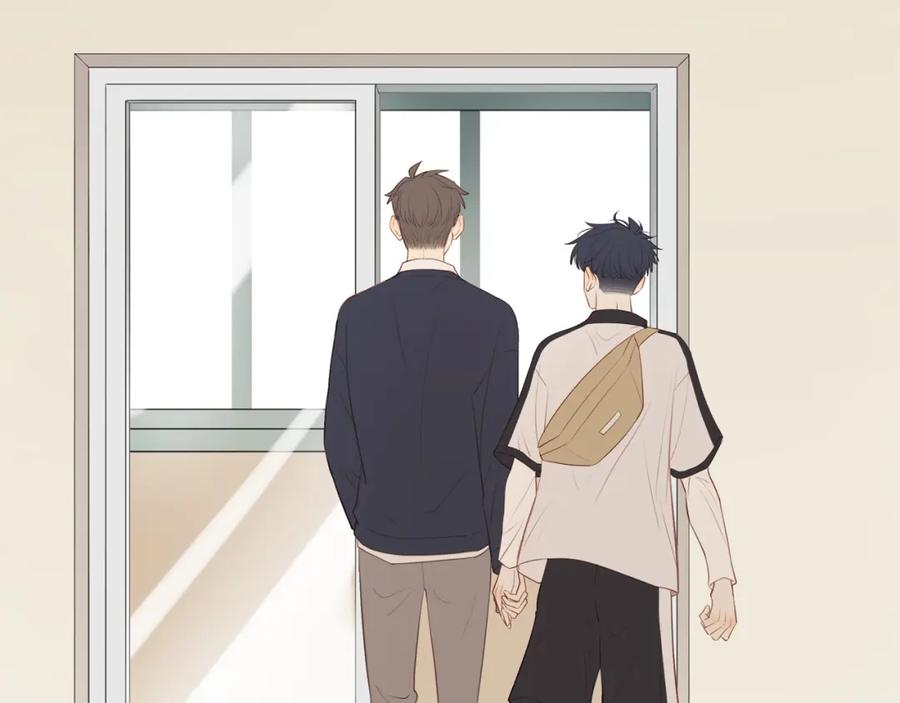 《邻家弟弟太难管啦》第37话 旁观者清 第68页