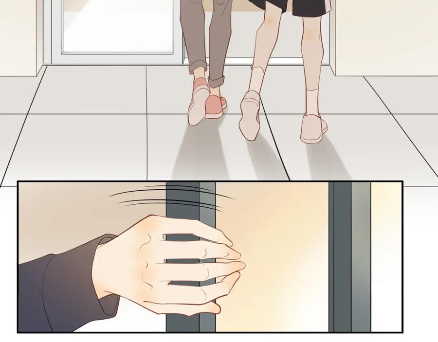 《邻家弟弟太难管啦》第37话 旁观者清 第69页
