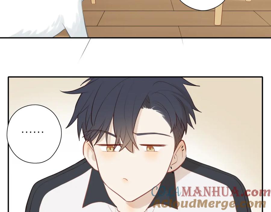《邻家弟弟太难管啦》第38话 仿佛小时候 第49页