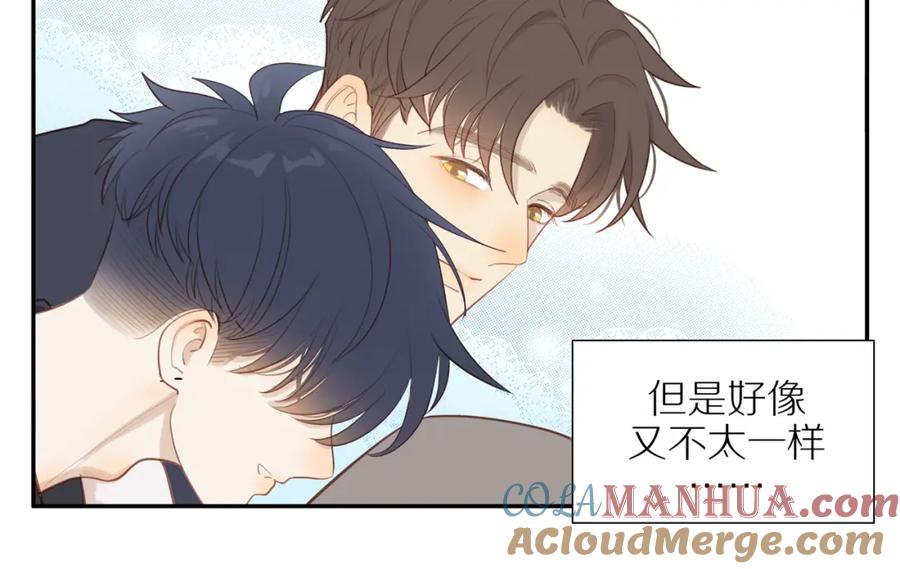 《邻家弟弟太难管啦》第38话 仿佛小时候 第58页