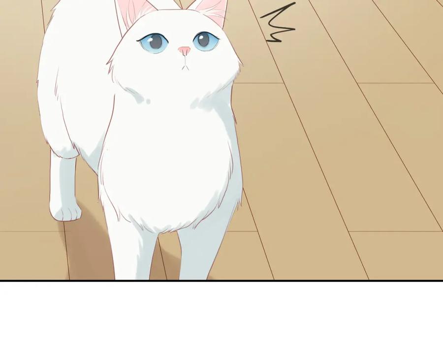 《邻家弟弟太难管啦》第38话 仿佛小时候 第45页