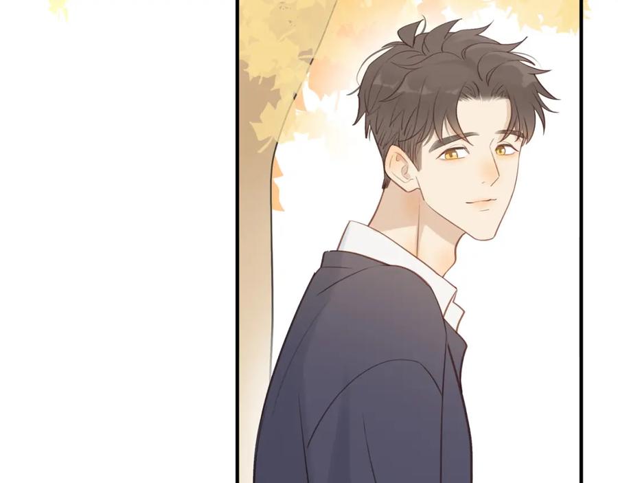 《邻家弟弟太难管啦》第38话 仿佛小时候 第32页