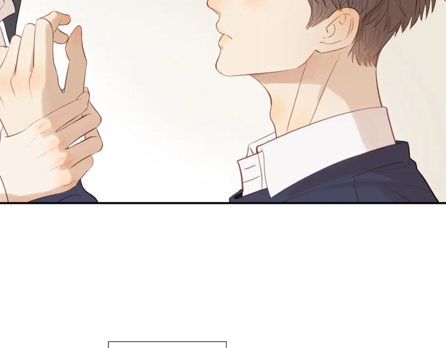 《邻家弟弟太难管啦》第39话 你的表白真别扭 第62页
