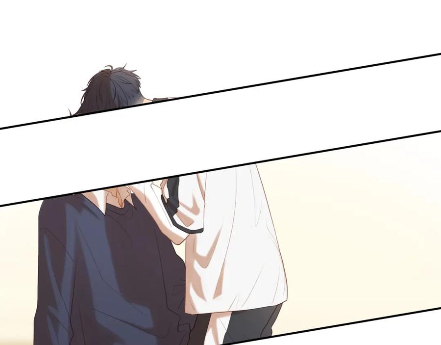 《邻家弟弟太难管啦》第39话 你的表白真别扭 第44页