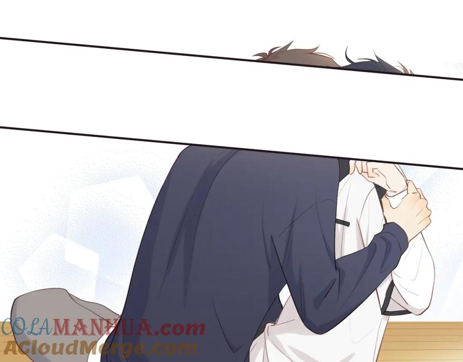 《邻家弟弟太难管啦》第39话 你的表白真别扭 第10页