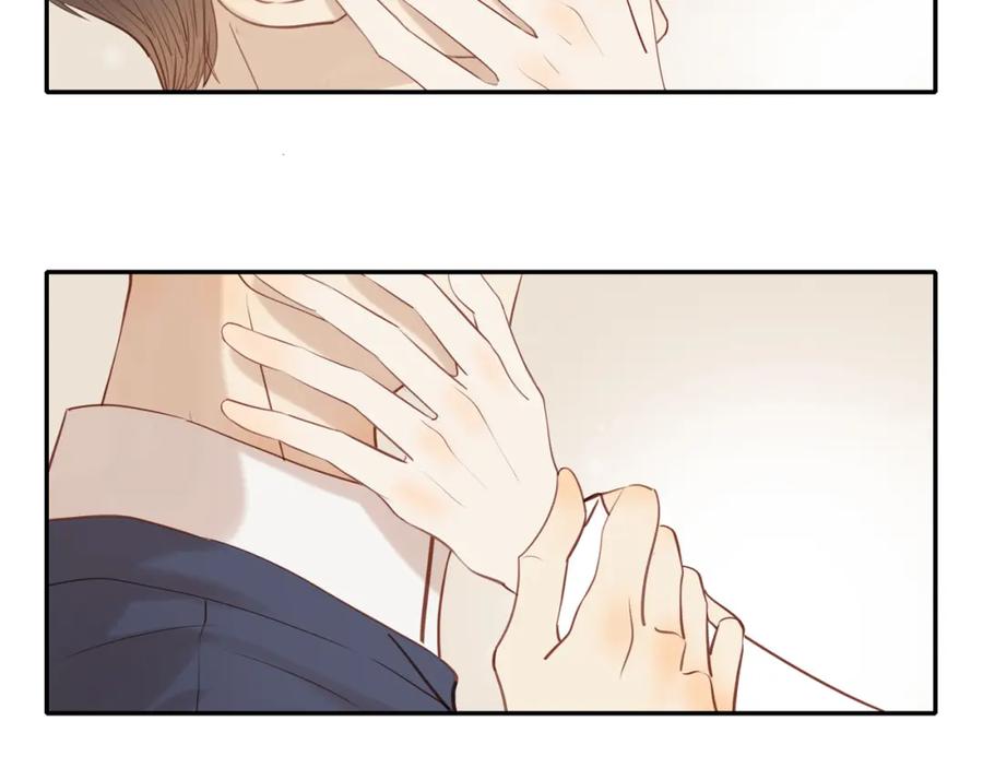 《邻家弟弟太难管啦》第39话 你的表白真别扭 第8页
