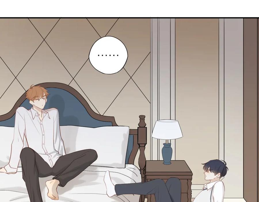 《邻家弟弟太难管啦》第40话 愉快的早晨 第63页