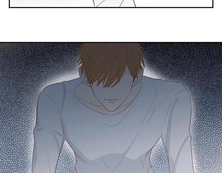 《邻家弟弟太难管啦》第40话 愉快的早晨 第6页