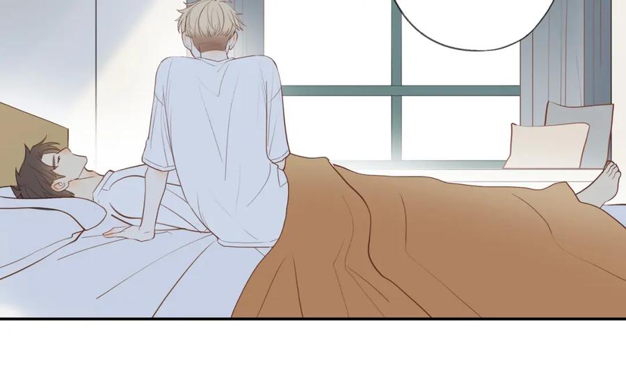 《邻家弟弟太难管啦》第40话 愉快的早晨 第15页