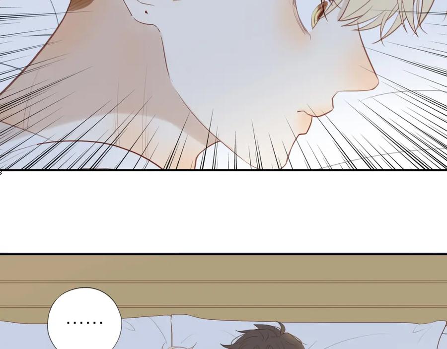 《邻家弟弟太难管啦》第40话 愉快的早晨 第12页