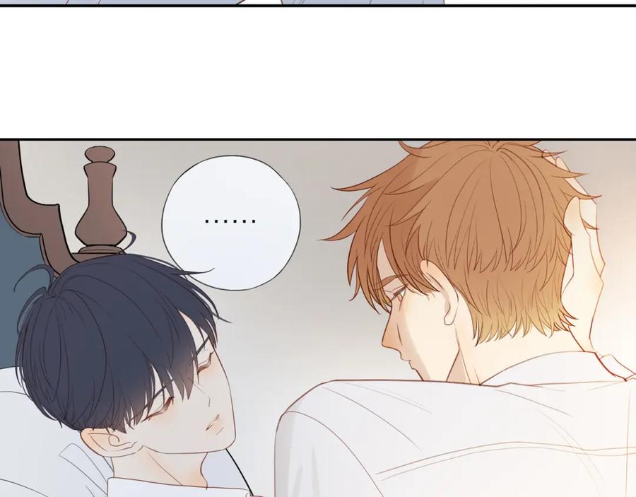 《邻家弟弟太难管啦》第40话 愉快的早晨 第51页