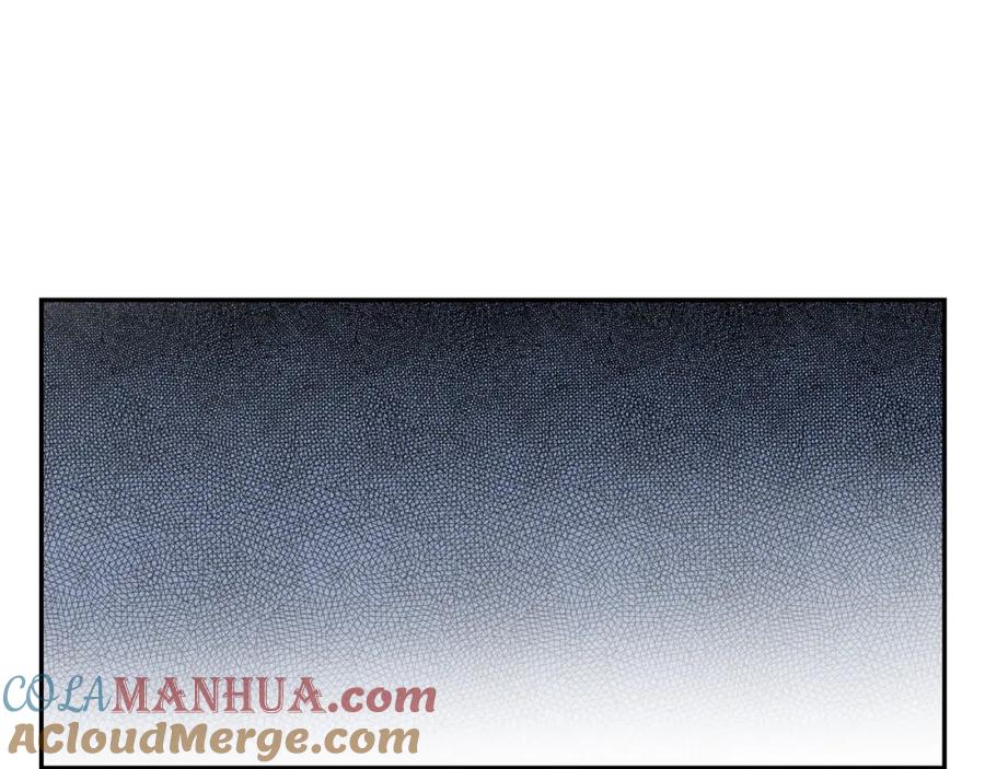 《邻家弟弟太难管啦》第40话 愉快的早晨 第4页