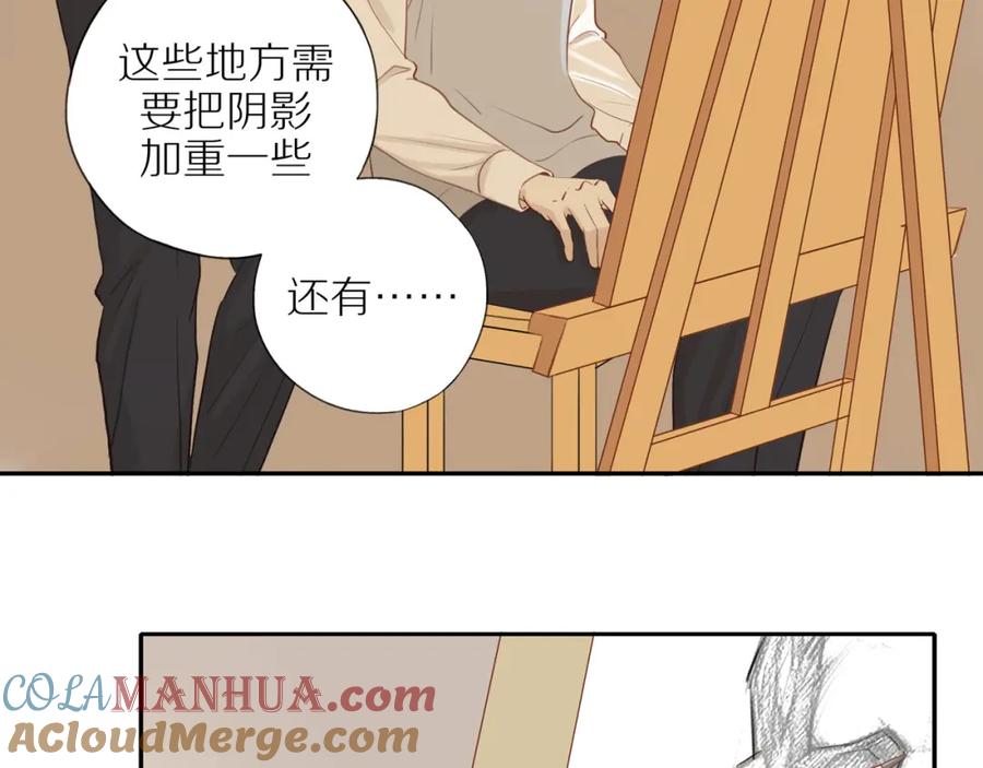 《邻家弟弟太难管啦》第41话 嫉妒之火 第40页