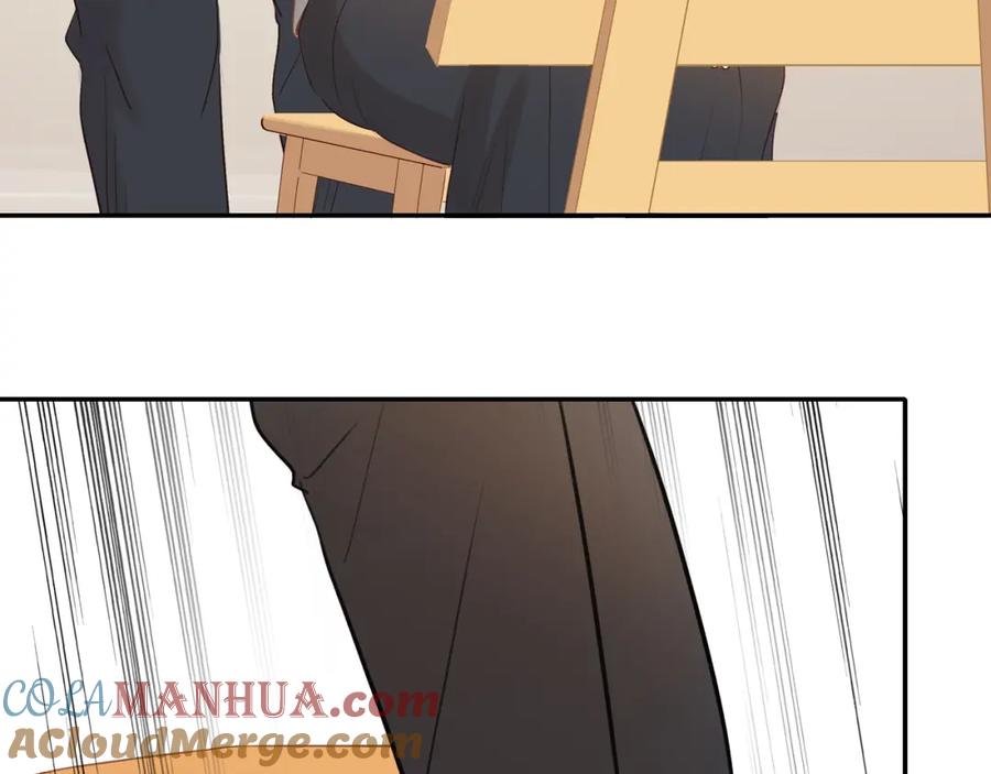 《邻家弟弟太难管啦》第41话 嫉妒之火 第22页