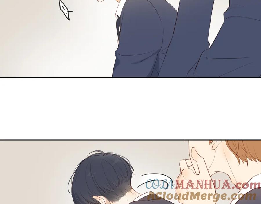 《邻家弟弟太难管啦》第41话 嫉妒之火 第13页