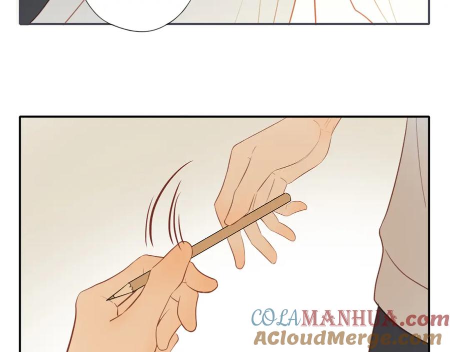 《邻家弟弟太难管啦》第41话 嫉妒之火 第37页