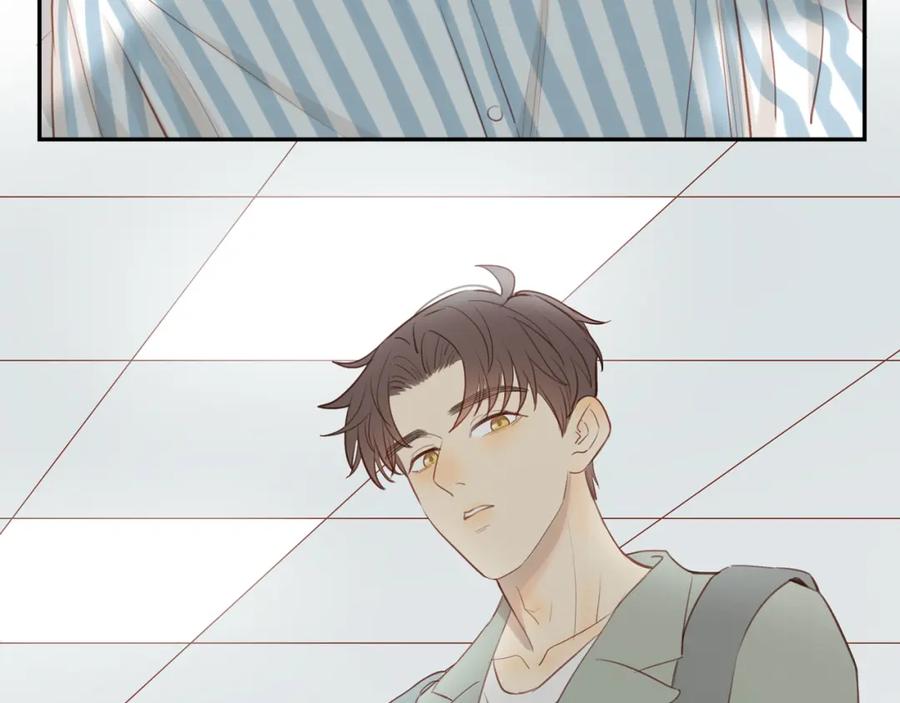 《邻家弟弟太难管啦》第42话 仇人相见 第87页