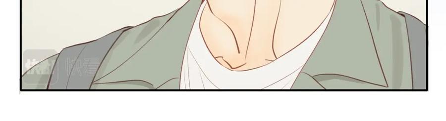 《邻家弟弟太难管啦》第43话 没那么简单 第44页