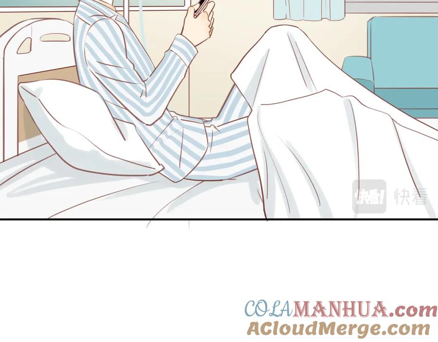 《邻家弟弟太难管啦》第43话 没那么简单 第55页