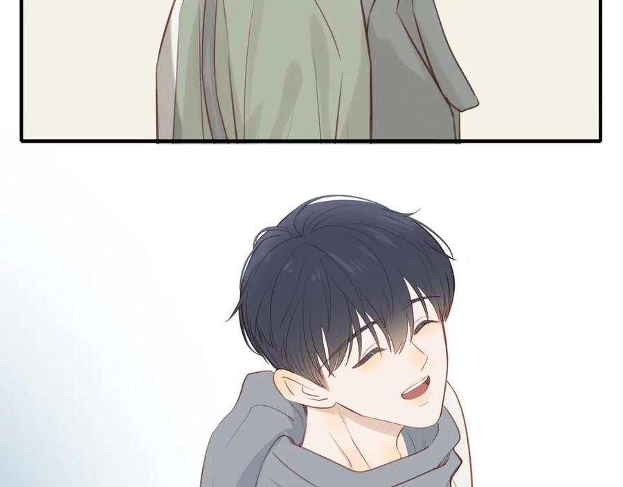 《邻家弟弟太难管啦》第43话 没那么简单 第41页