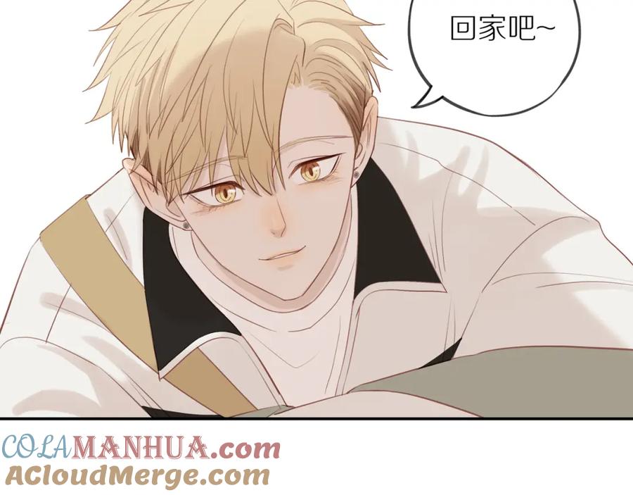 《邻家弟弟太难管啦》第43话 没那么简单 第64页