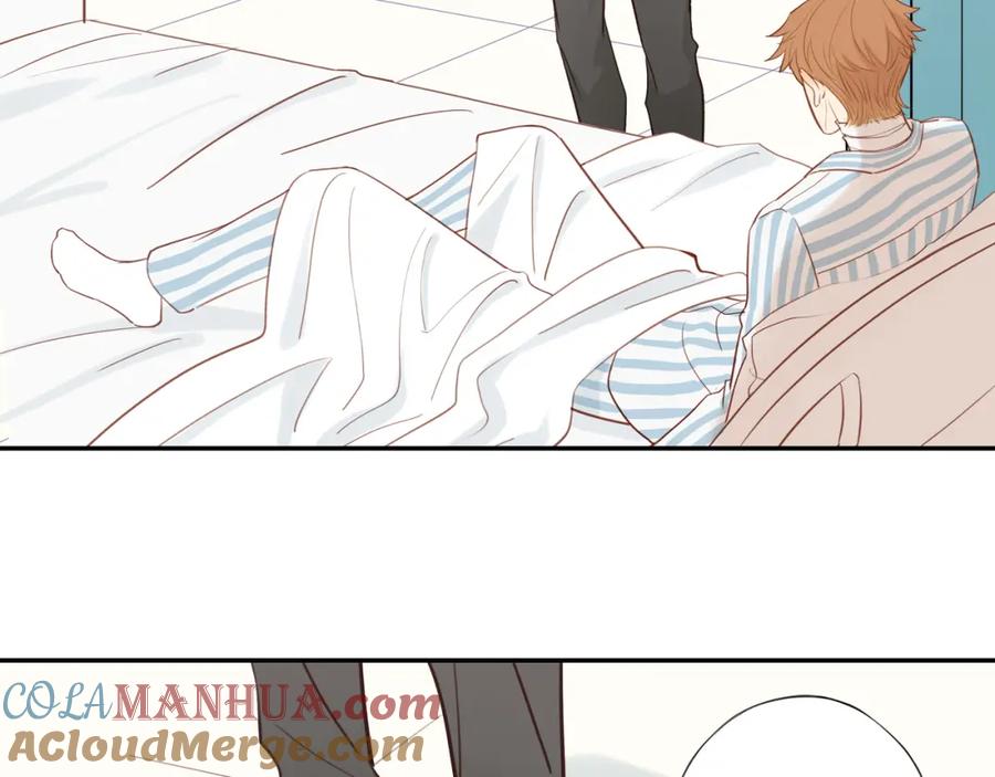 《邻家弟弟太难管啦》第43话 没那么简单 第46页