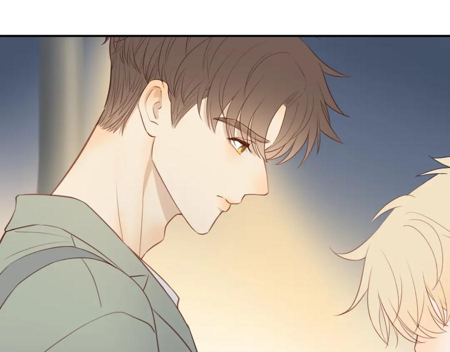 《邻家弟弟太难管啦》第44话 让我弥补你 第11页