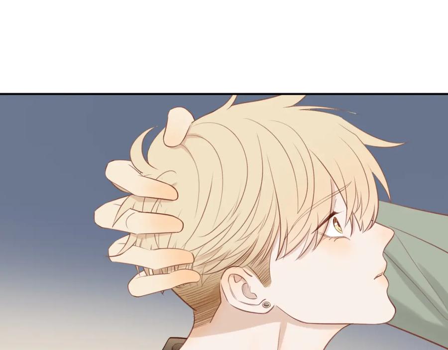 《邻家弟弟太难管啦》第44话 让我弥补你 第27页