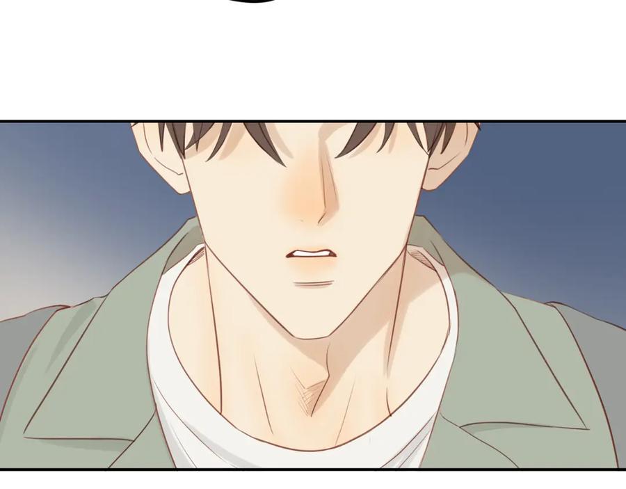《邻家弟弟太难管啦》第44话 让我弥补你 第26页