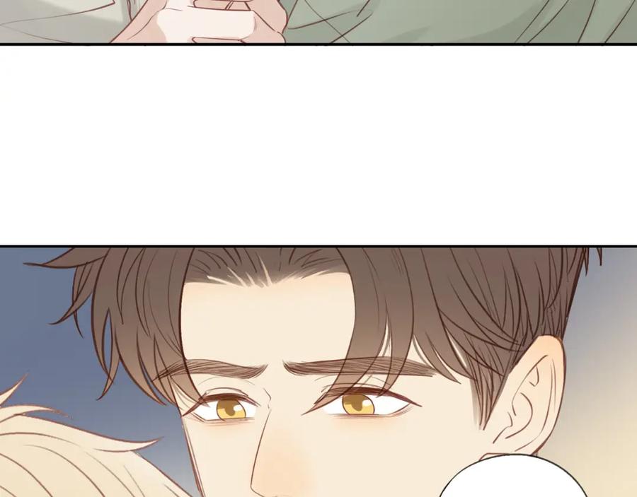 《邻家弟弟太难管啦》第44话 让我弥补你 第57页