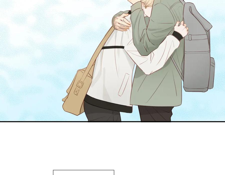 《邻家弟弟太难管啦》第44话 让我弥补你 第68页