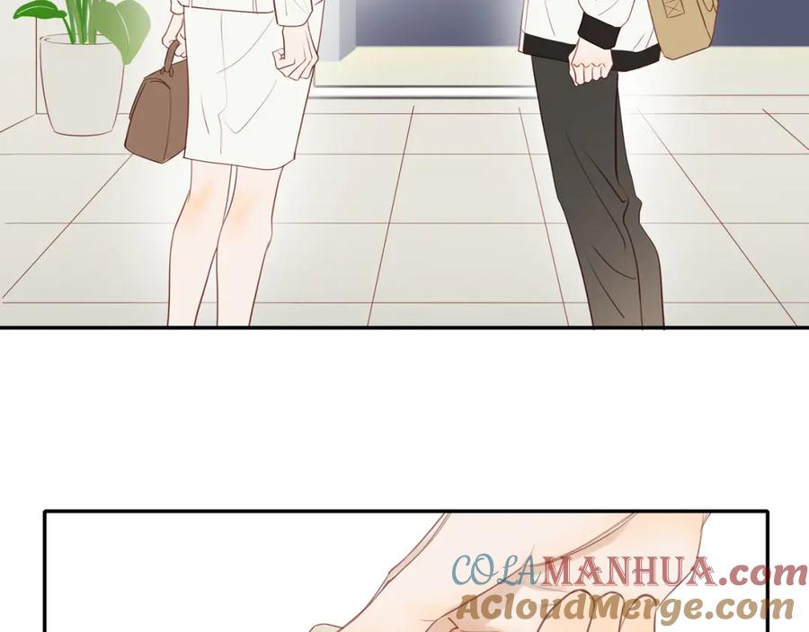 《邻家弟弟太难管啦》第45话 你让我安心 第37页