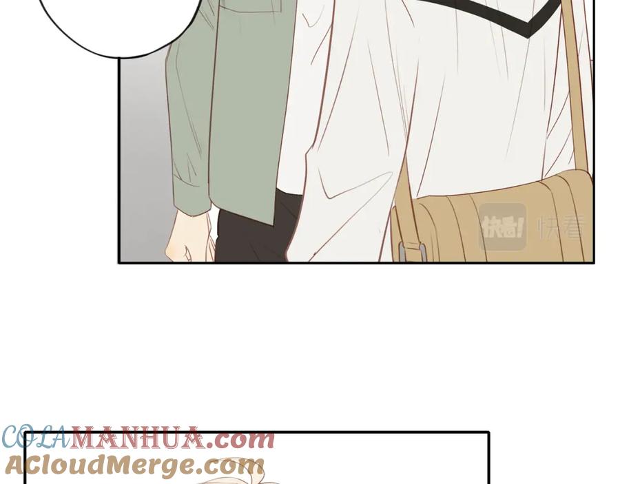 《邻家弟弟太难管啦》第45话 你让我安心 第25页