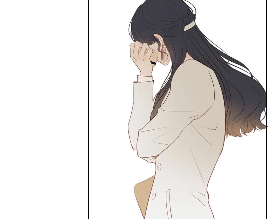 《邻家弟弟太难管啦》第45话 你让我安心 第48页