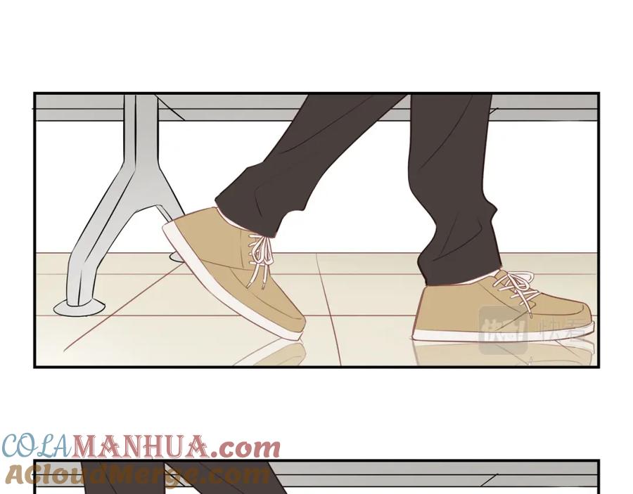 《邻家弟弟太难管啦》第45话 你让我安心 第10页