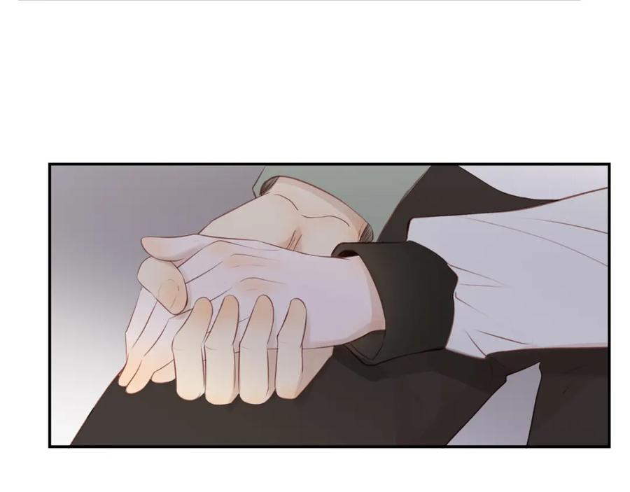 《邻家弟弟太难管啦》第45话 你让我安心 第56页