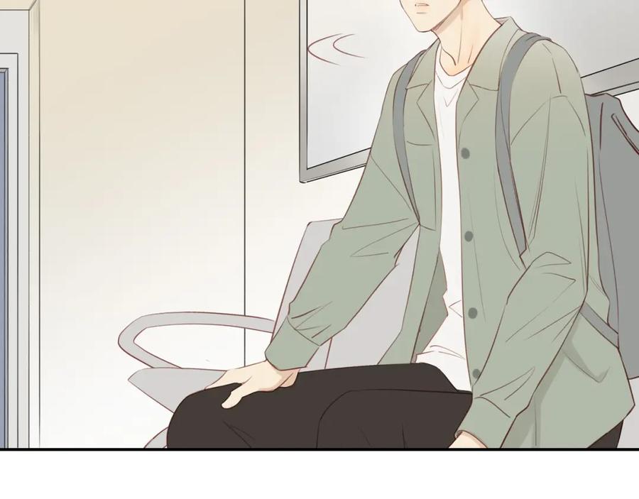 《邻家弟弟太难管啦》第45话 你让我安心 第21页