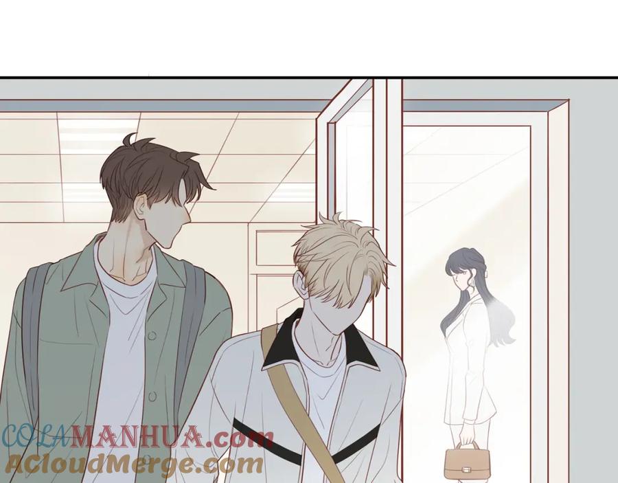 《邻家弟弟太难管啦》第45话 你让我安心 第46页