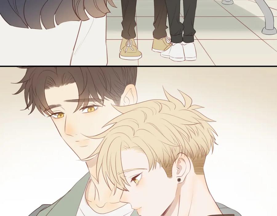 《邻家弟弟太难管啦》第45话 你让我安心 第29页