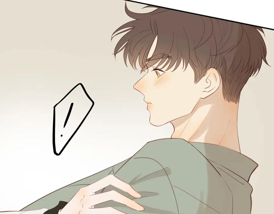 《邻家弟弟太难管啦》第46话 未来可期 第20页