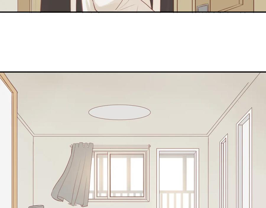 《邻家弟弟太难管啦》第46话 未来可期 第57页