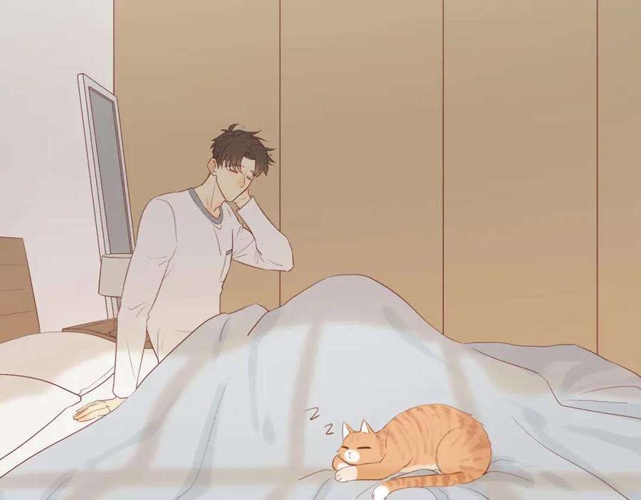 《邻家弟弟太难管啦》第47话 我会负责的 第8页