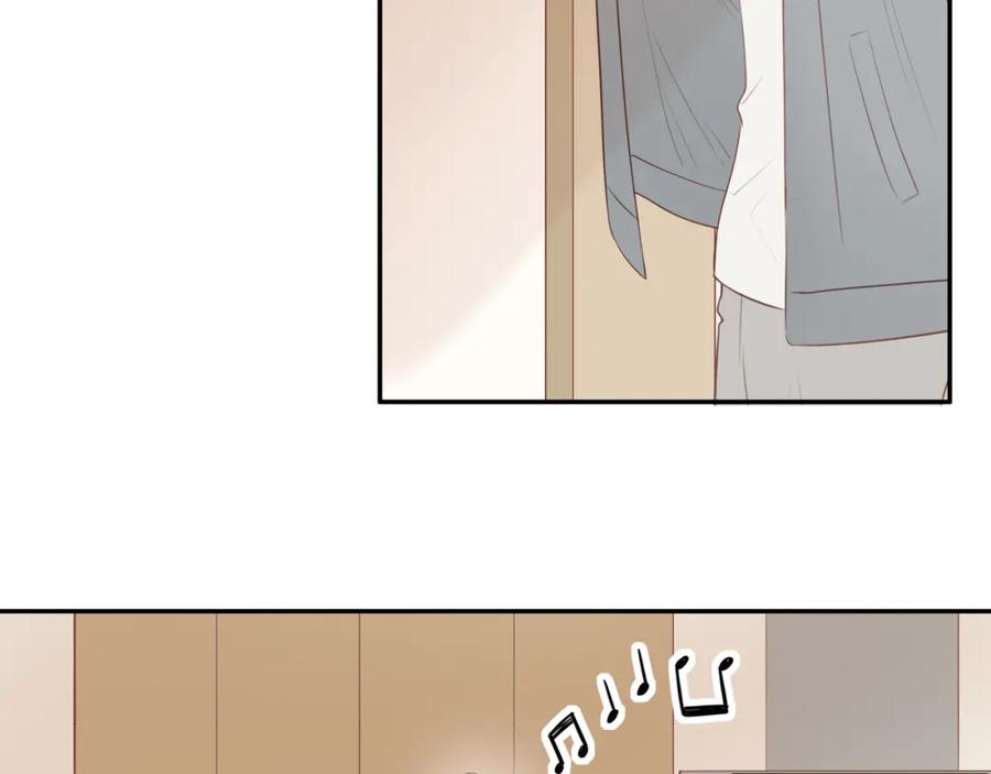 《邻家弟弟太难管啦》第47话 我会负责的 第11页