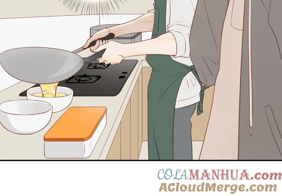 《邻家弟弟太难管啦》第47话 我会负责的 第28页