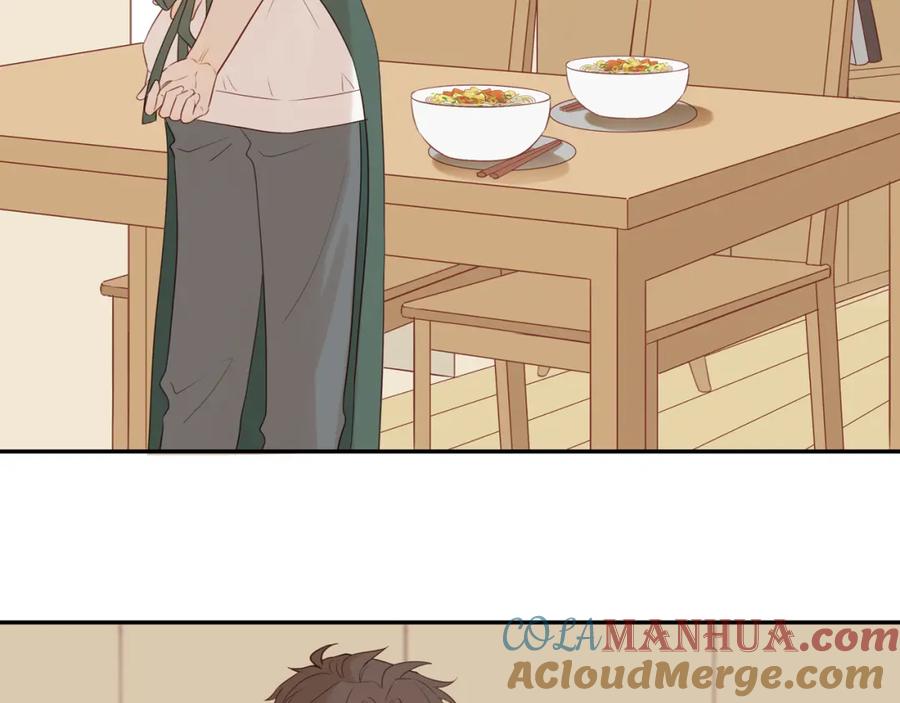 《邻家弟弟太难管啦》第47话 我会负责的 第37页