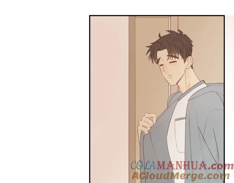 《邻家弟弟太难管啦》第47话 我会负责的 第10页